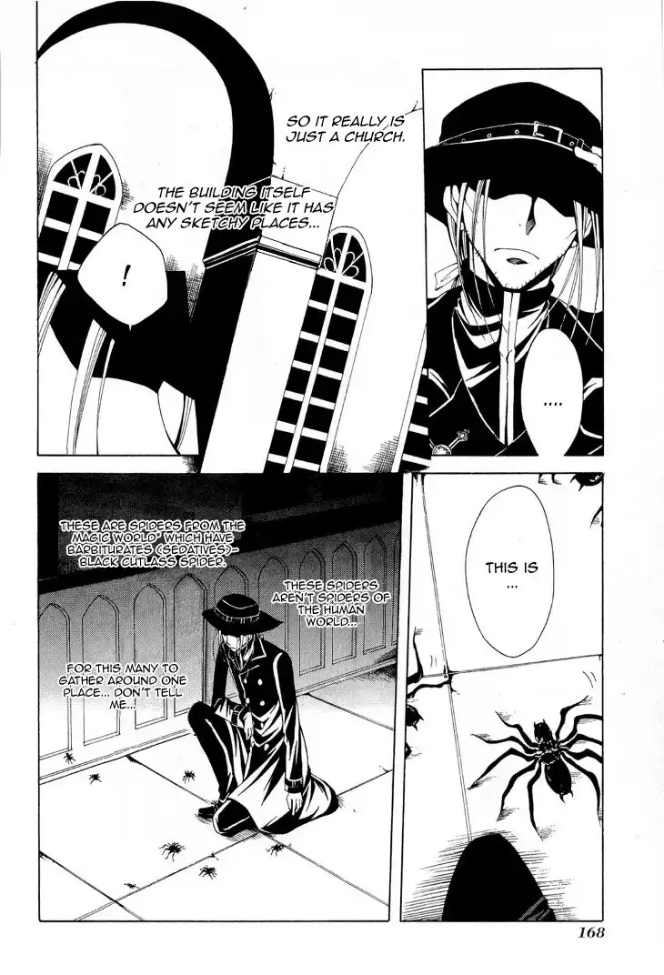 Diabolic Garden Chapter 10 18